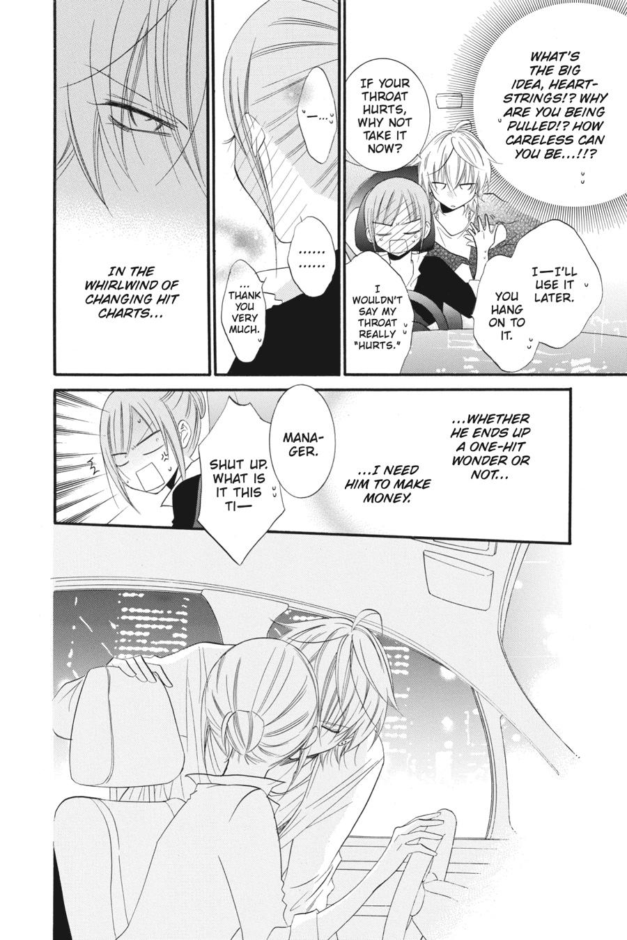 Cheeky Brat Chapter 35.5 - Page 18