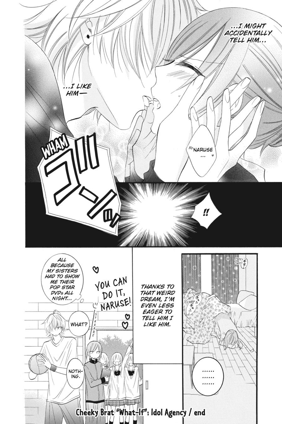 Cheeky Brat Chapter 35.5 - Page 20