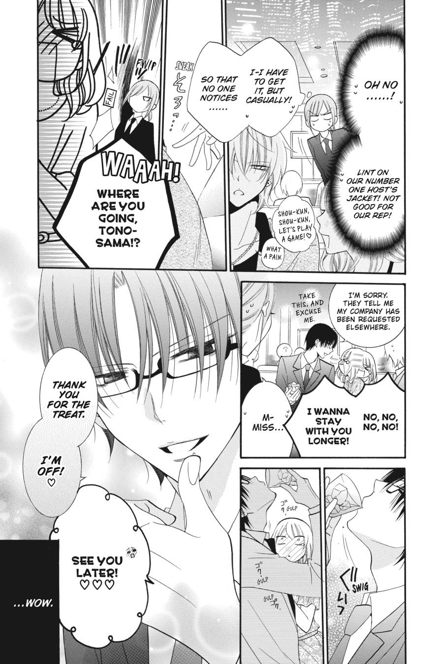 Cheeky Brat Chapter 35.5 - Page 25