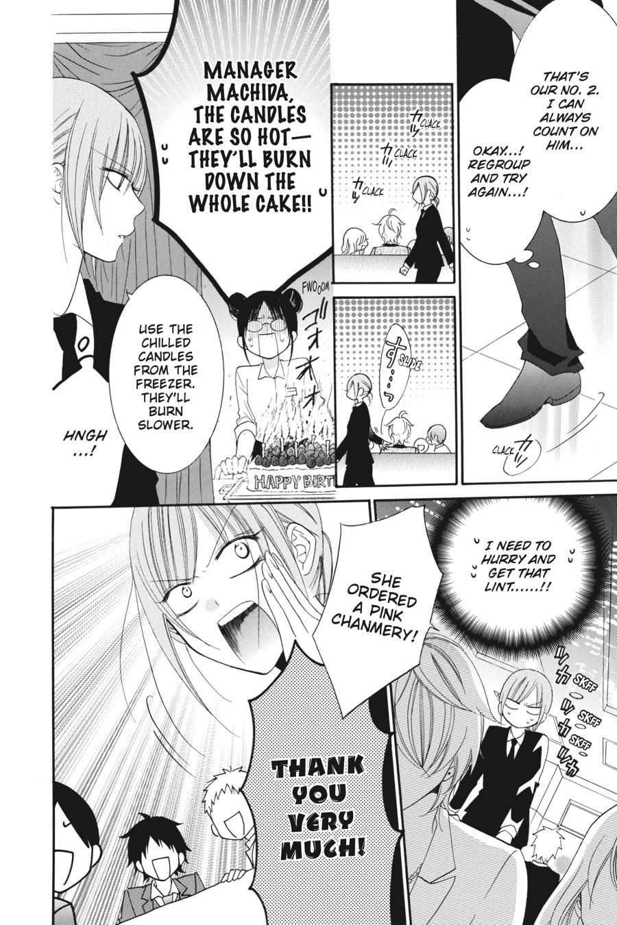 Cheeky Brat Chapter 35.5 - Page 26