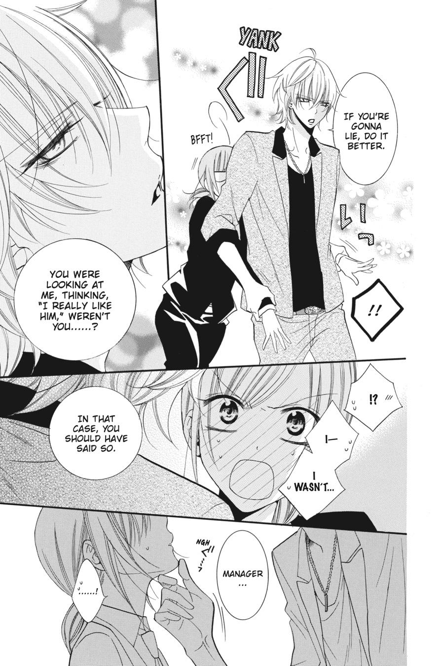 Cheeky Brat Chapter 35.5 - Page 29
