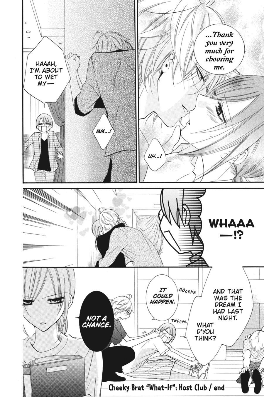 Cheeky Brat Chapter 35.5 - Page 30
