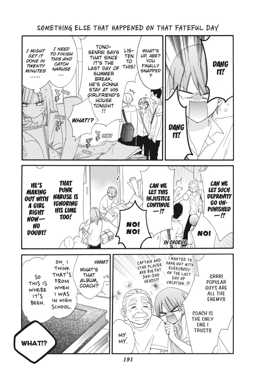 Cheeky Brat Chapter 35.5 - Page 31