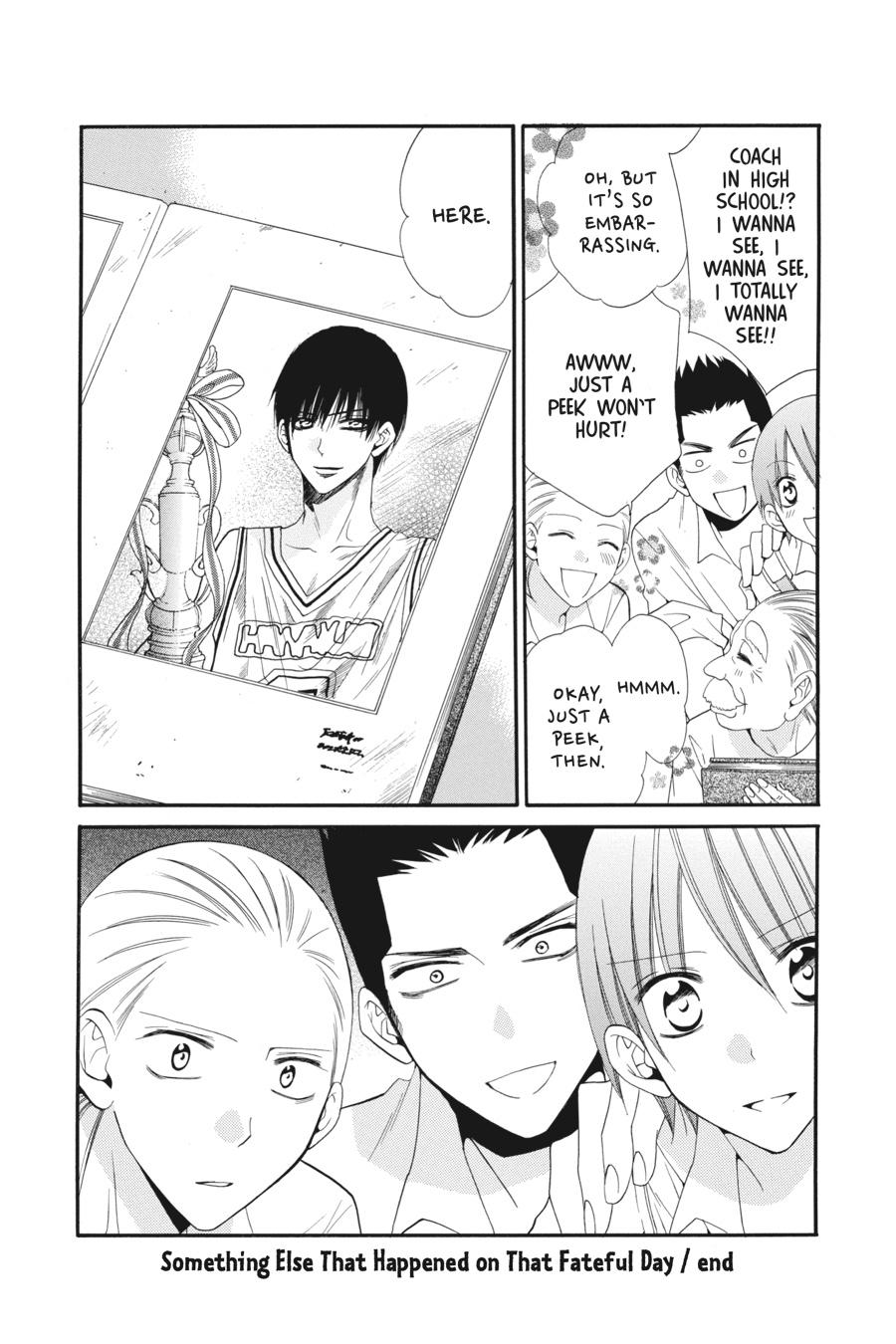 Cheeky Brat Chapter 35.5 - Page 32