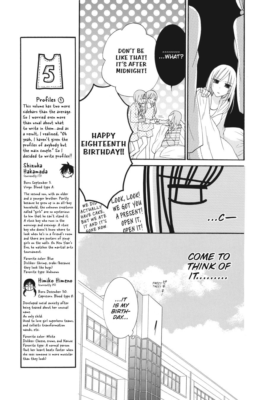 Cheeky Brat Chapter 35 - Page 7