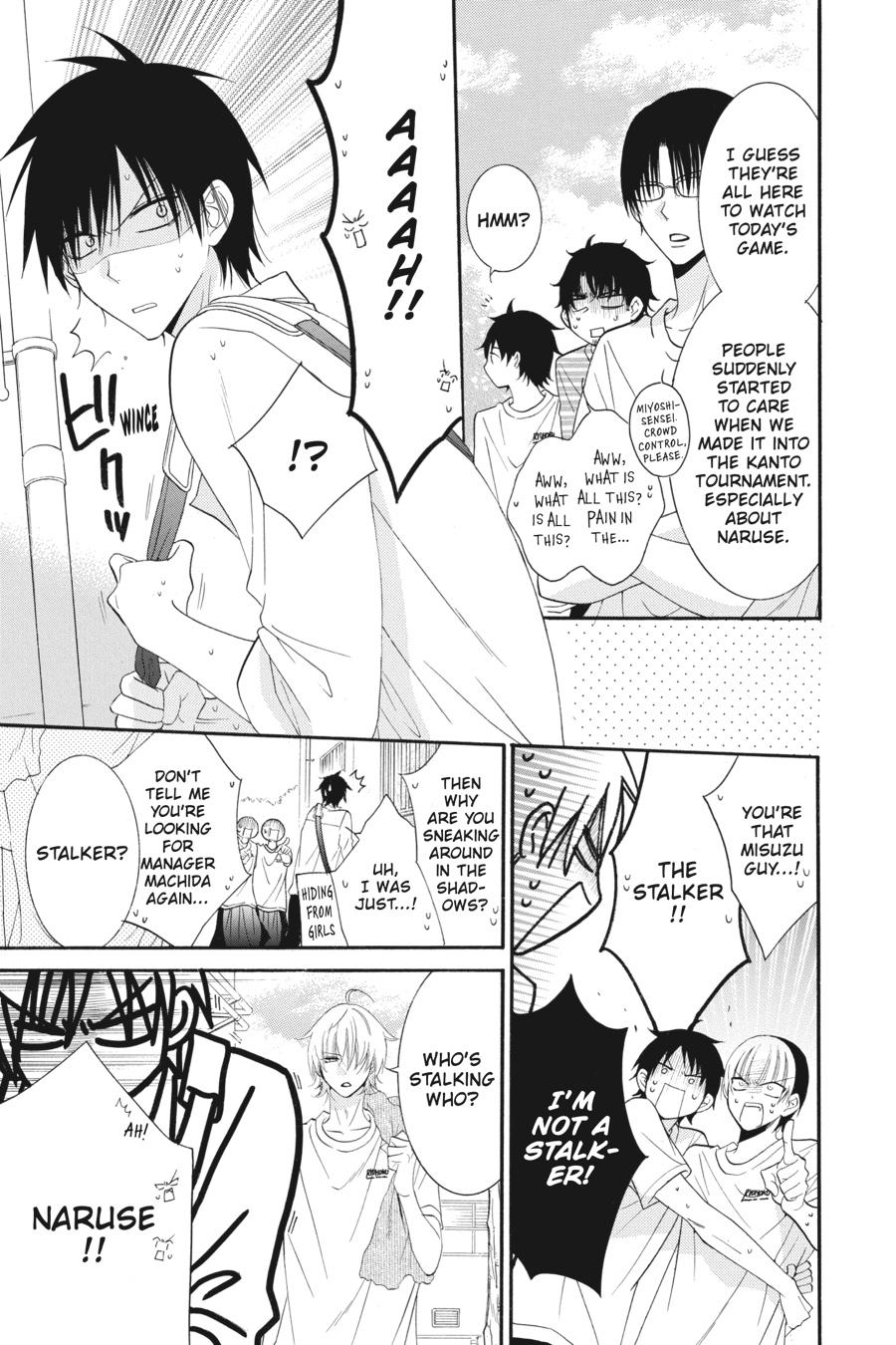 Cheeky Brat Chapter 35 - Page 9