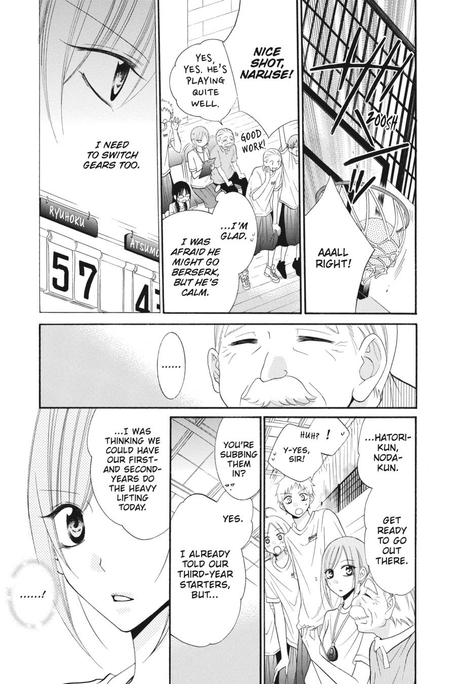 Cheeky Brat Chapter 35 - Page 15