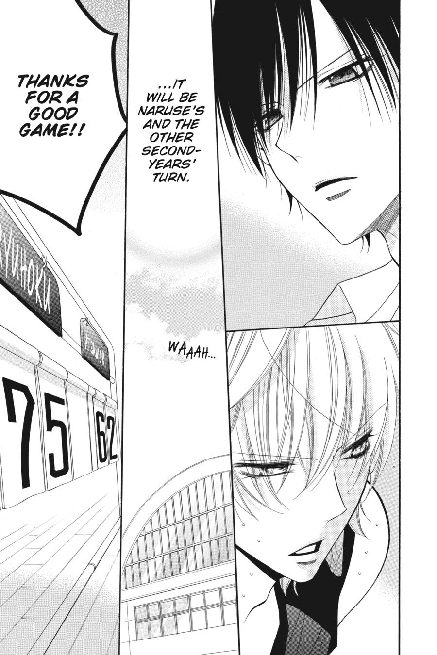 Cheeky Brat Chapter 35 - Page 17