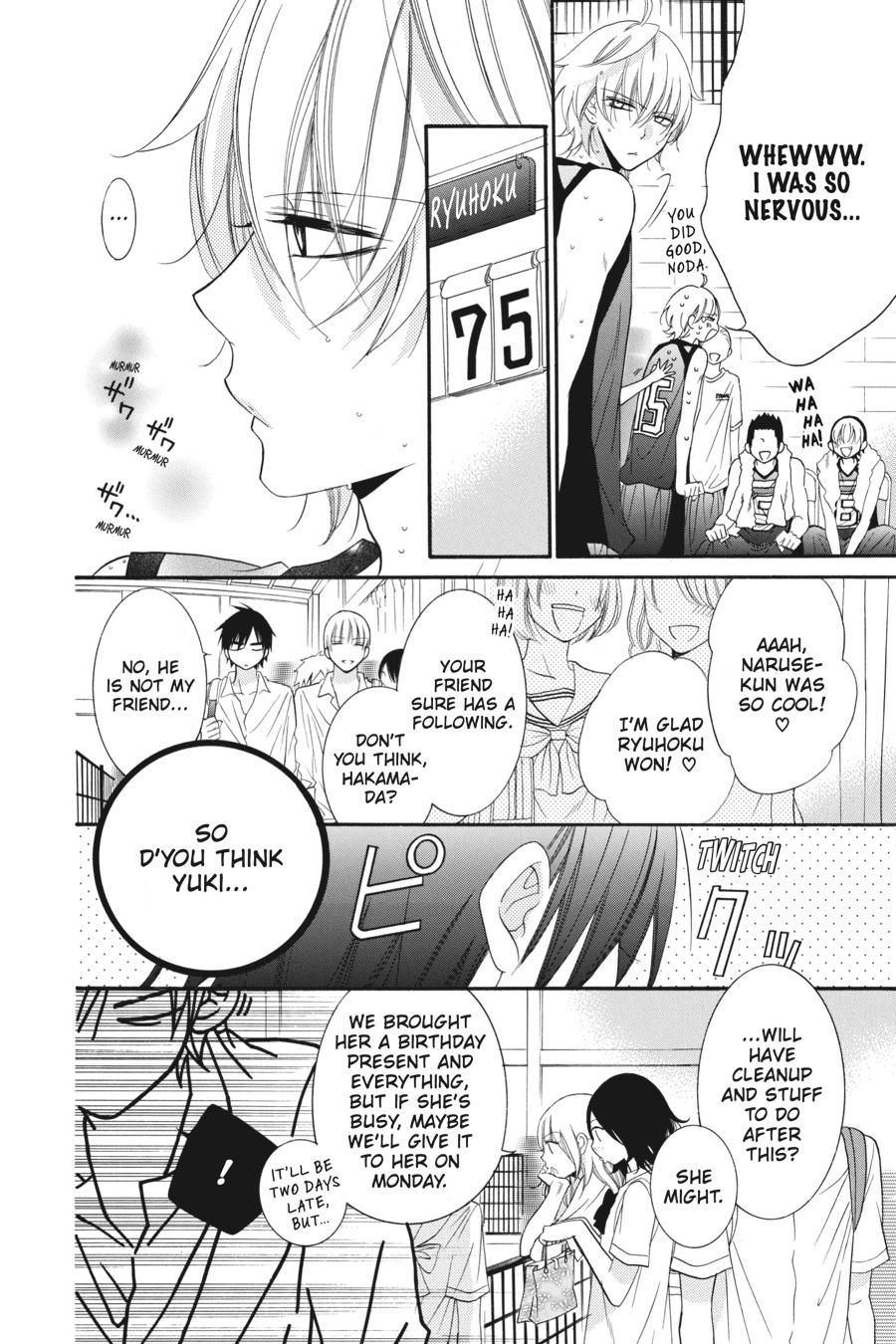 Cheeky Brat Chapter 35 - Page 18