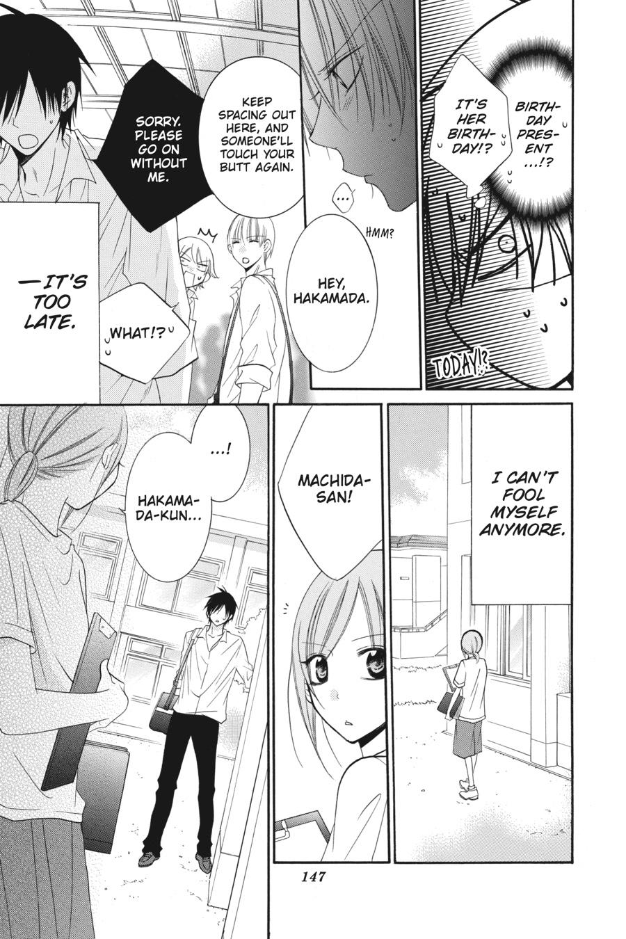 Cheeky Brat Chapter 35 - Page 19