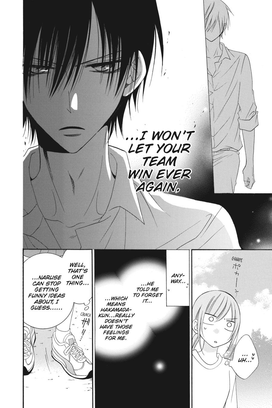 Cheeky Brat Chapter 35 - Page 22