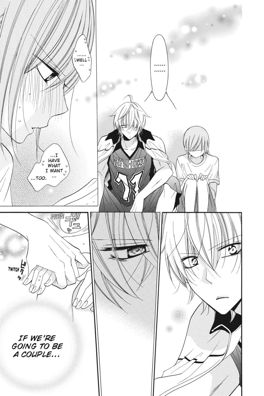 Cheeky Brat Chapter 35 - Page 27
