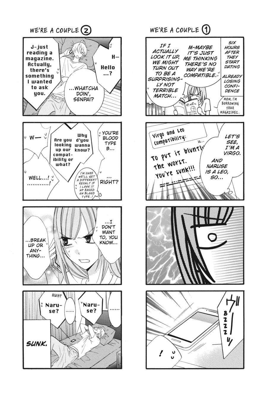 Cheeky Brat Chapter 35 - Page 31
