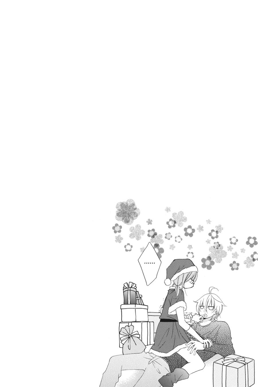 Cheeky Brat Chapter 36 - Page 7