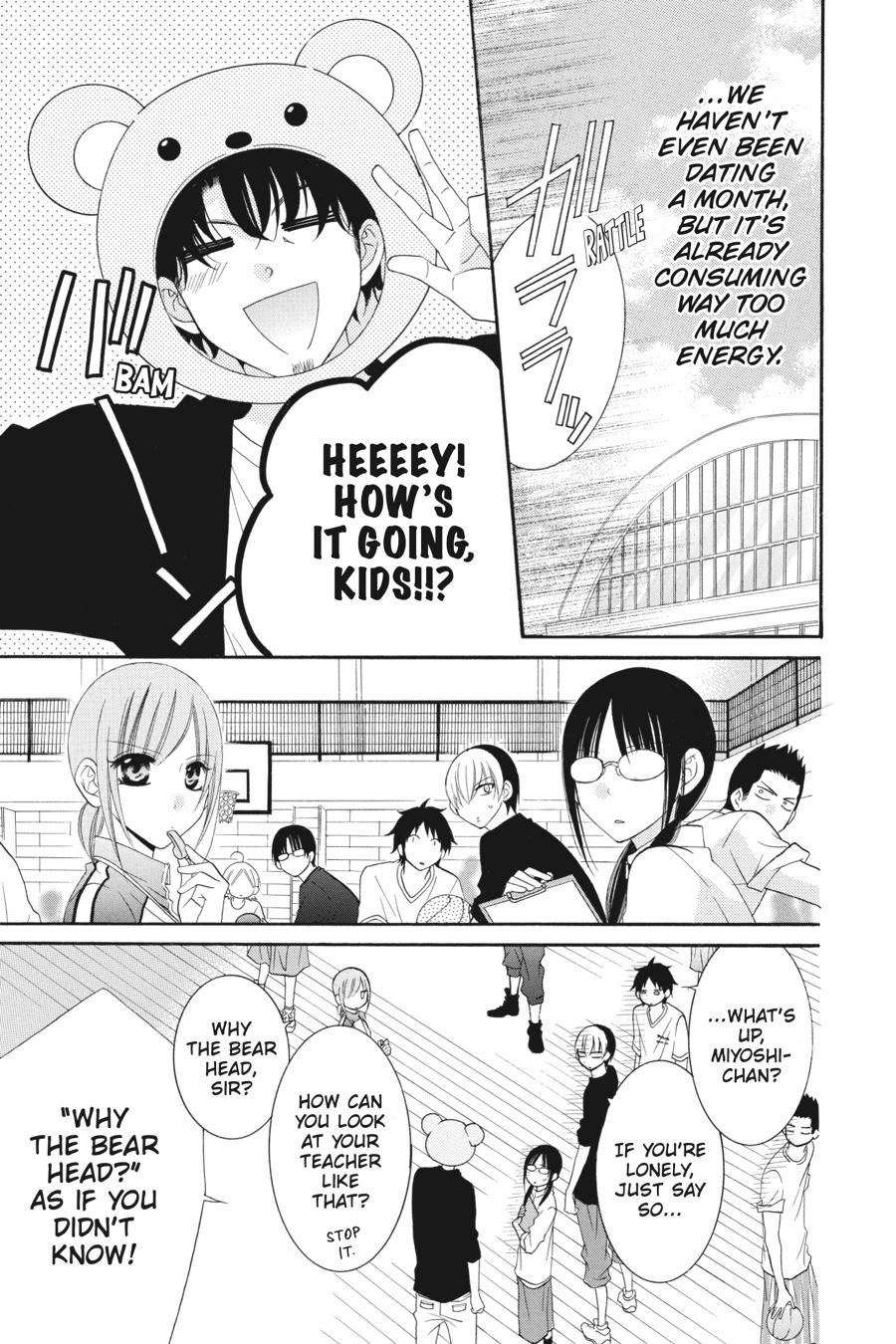 Cheeky Brat Chapter 36 - Page 10