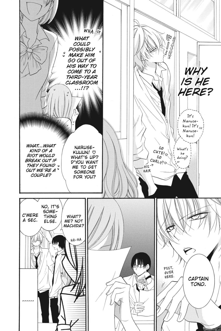 Cheeky Brat Chapter 36 - Page 13
