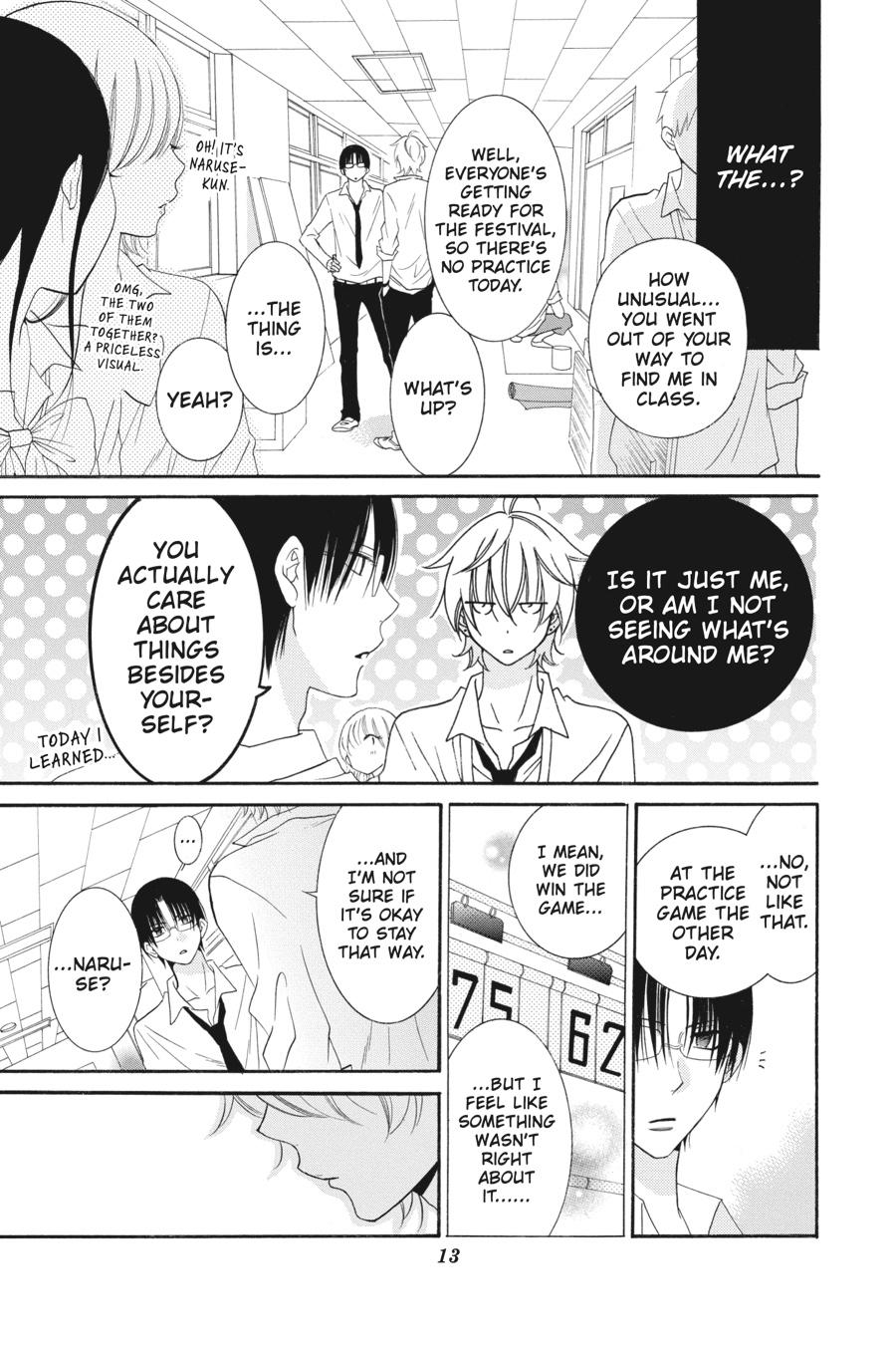 Cheeky Brat Chapter 36 - Page 14