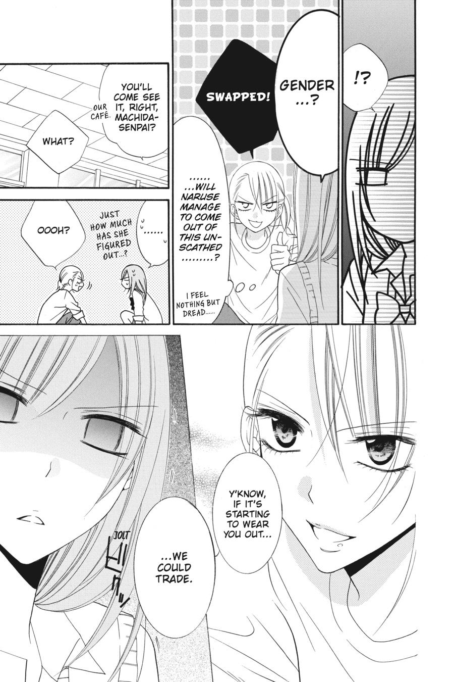 Cheeky Brat Chapter 36 - Page 18