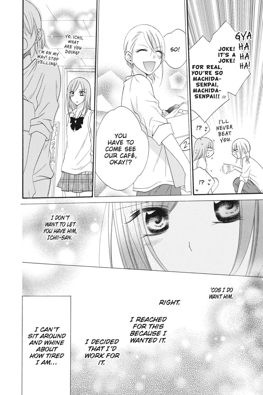 Cheeky Brat Chapter 36 - Page 19