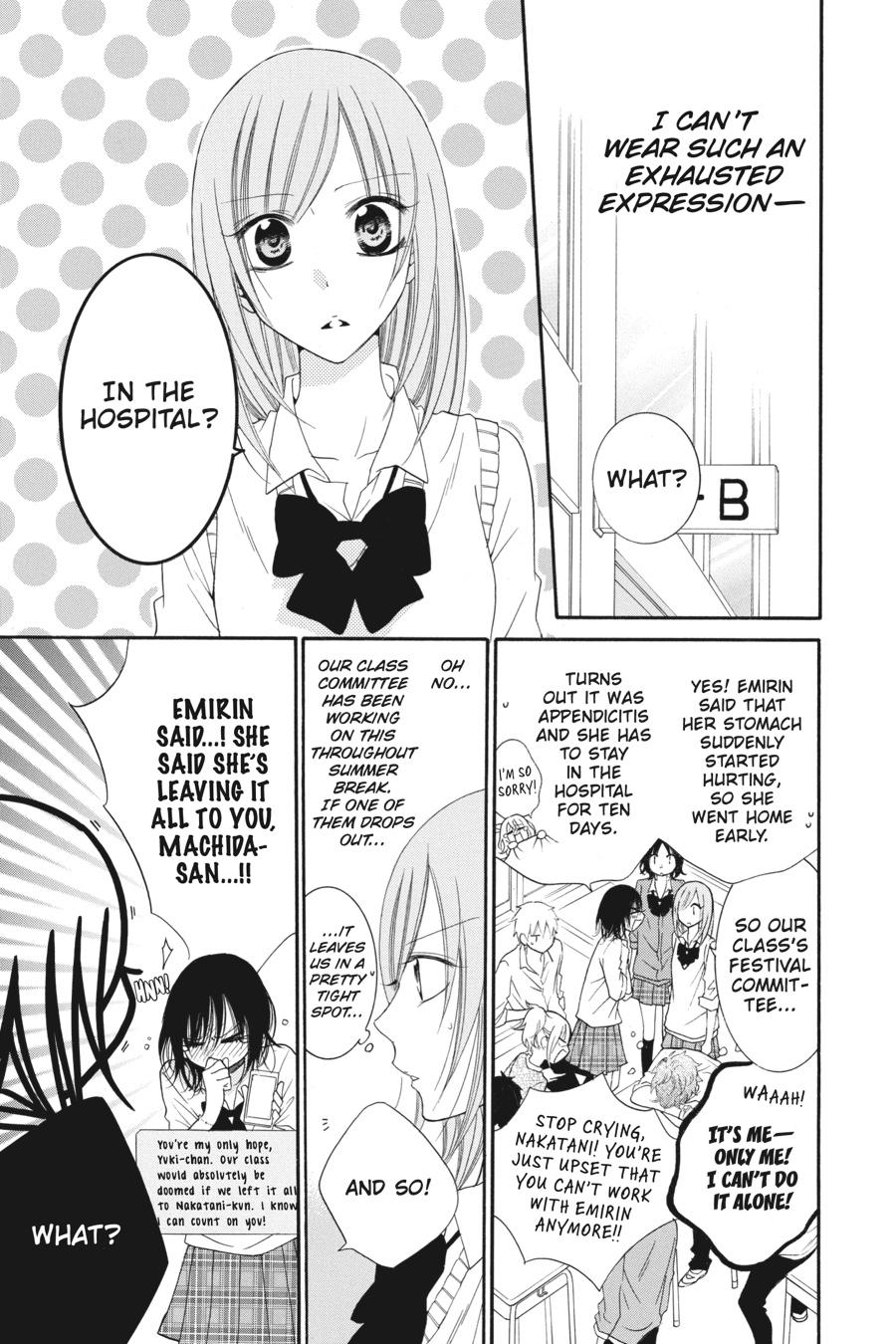 Cheeky Brat Chapter 36 - Page 20