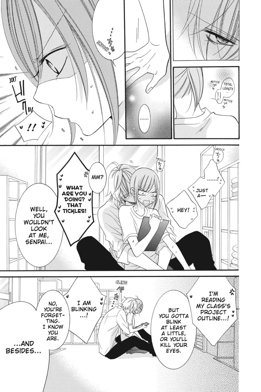 Cheeky Brat Chapter 36 - Page 22