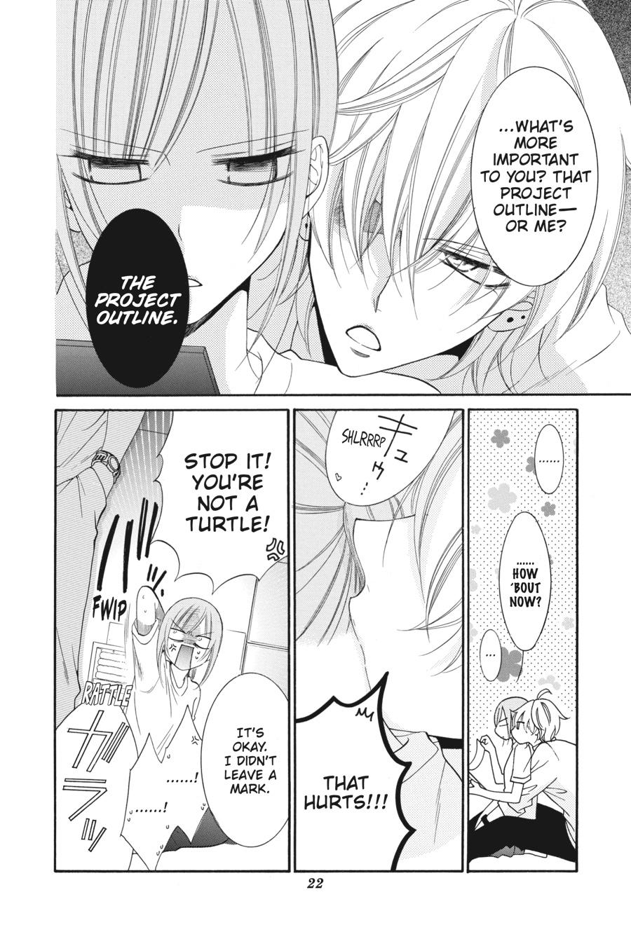 Cheeky Brat Chapter 36 - Page 23