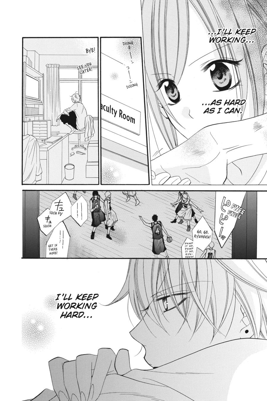 Cheeky Brat Chapter 36 - Page 25