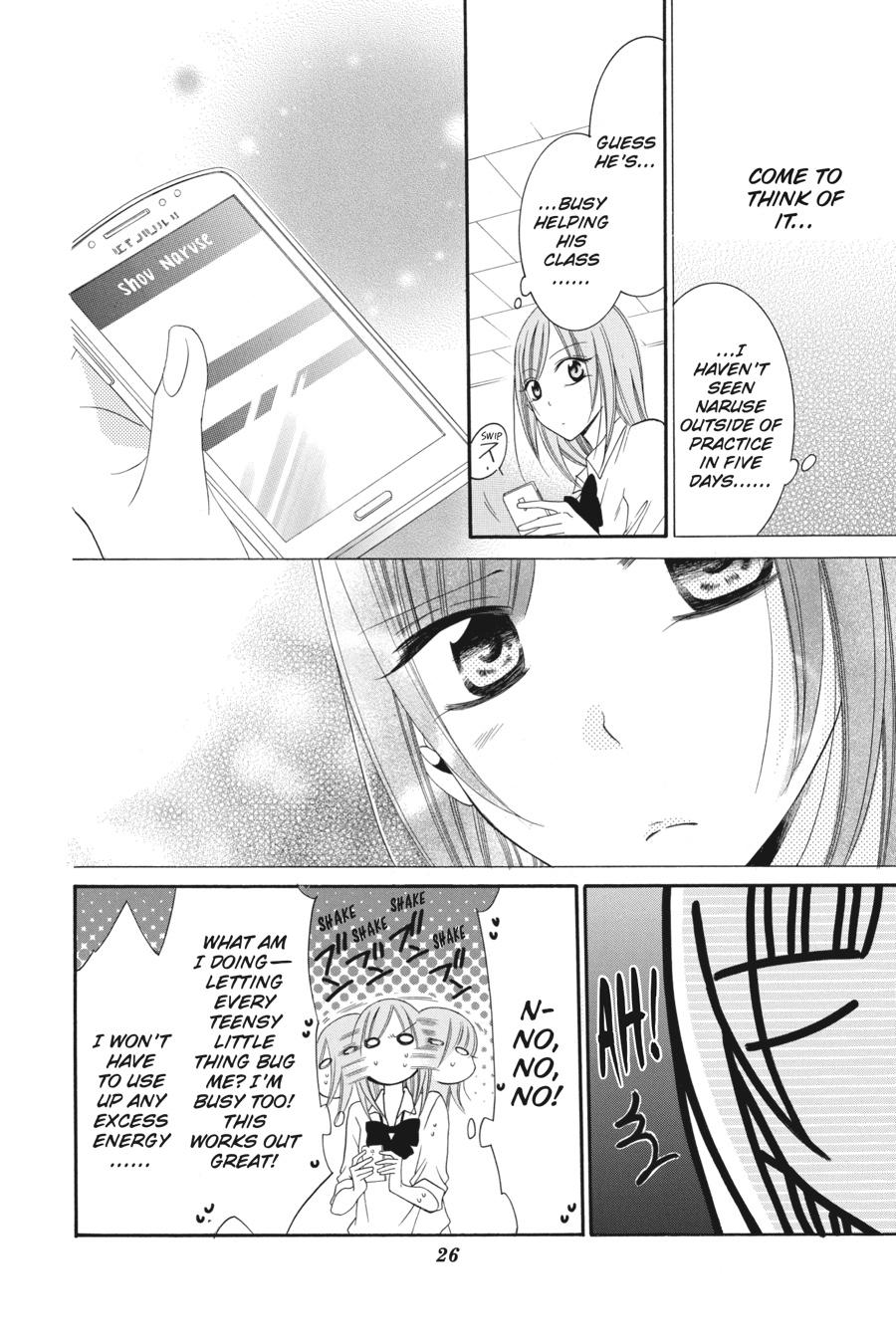 Cheeky Brat Chapter 36 - Page 27