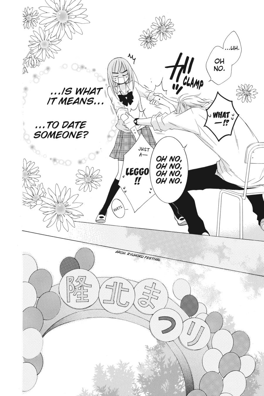 Cheeky Brat Chapter 36 - Page 37