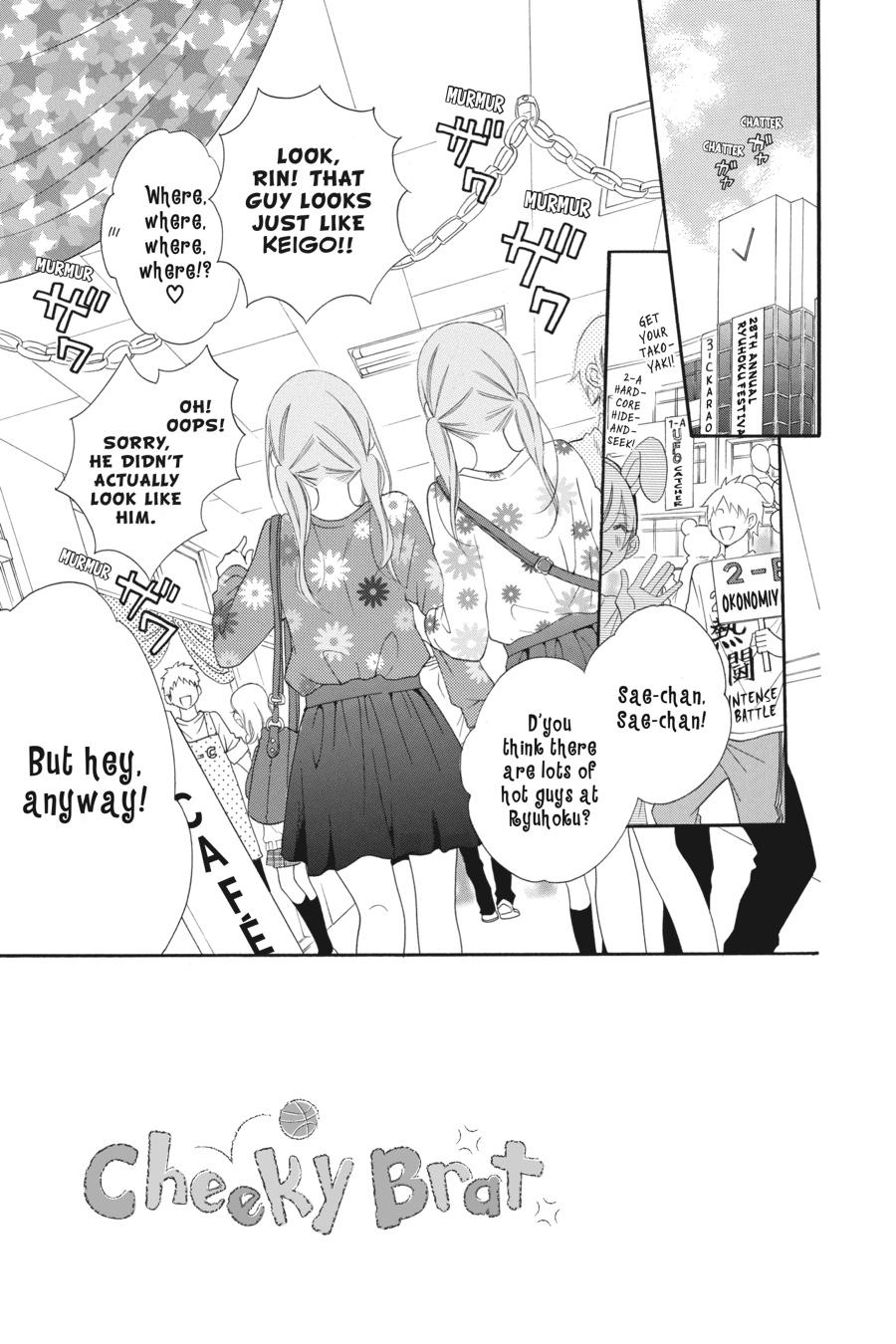 Cheeky Brat Chapter 37 - Page 3