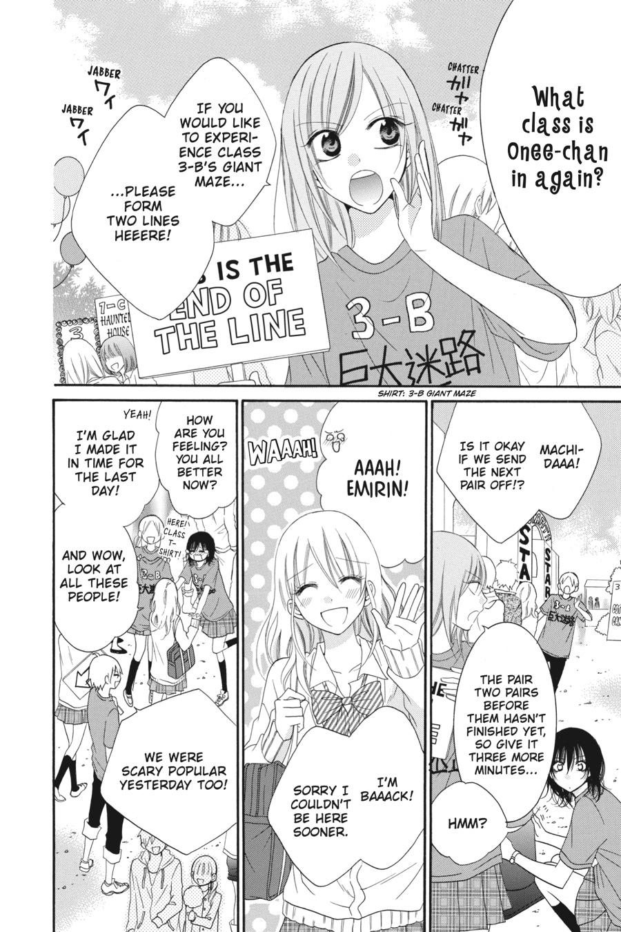 Cheeky Brat Chapter 37 - Page 4