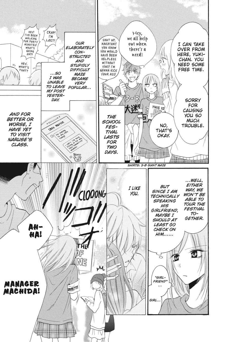 Cheeky Brat Chapter 37 - Page 5