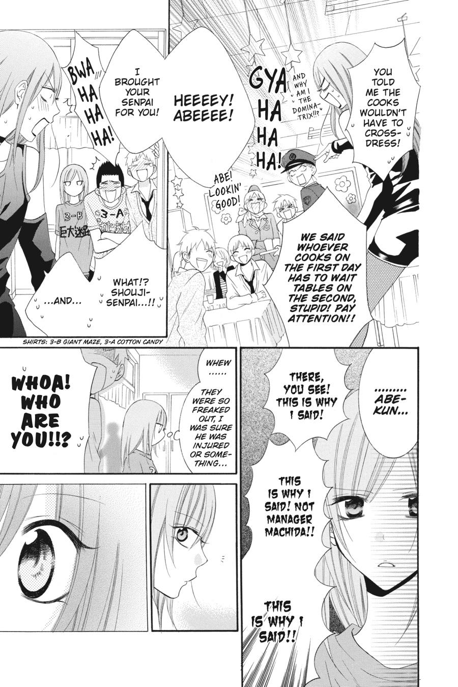 Cheeky Brat Chapter 37 - Page 7