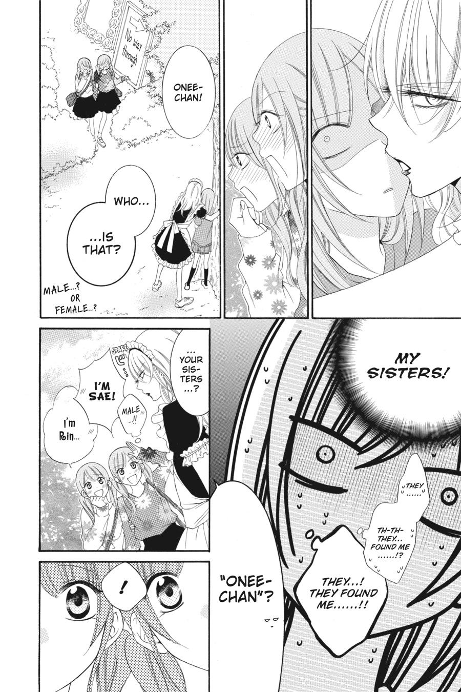 Cheeky Brat Chapter 37 - Page 14