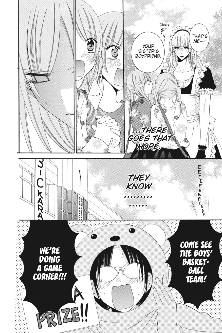Cheeky Brat Chapter 37 - Page 16