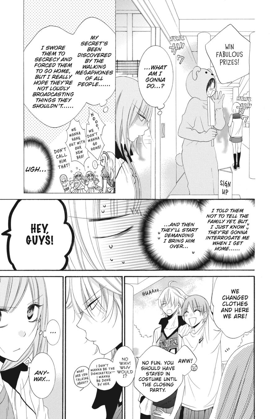 Cheeky Brat Chapter 37 - Page 17