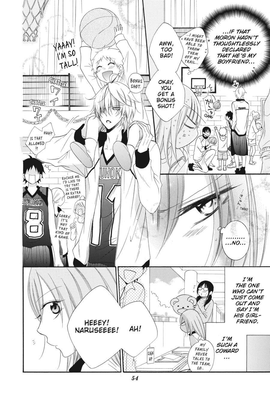 Cheeky Brat Chapter 37 - Page 18