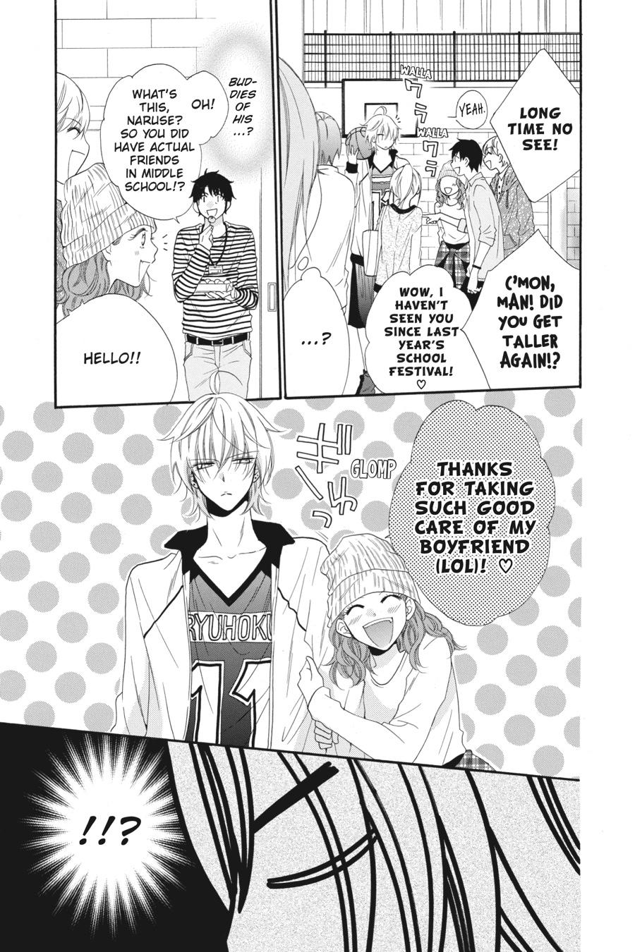 Cheeky Brat Chapter 37 - Page 19