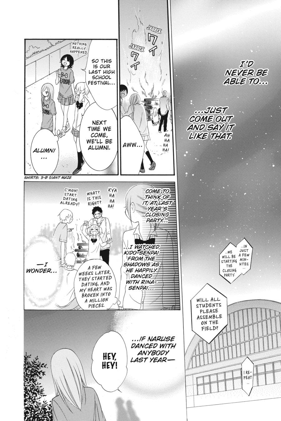 Cheeky Brat Chapter 37 - Page 22