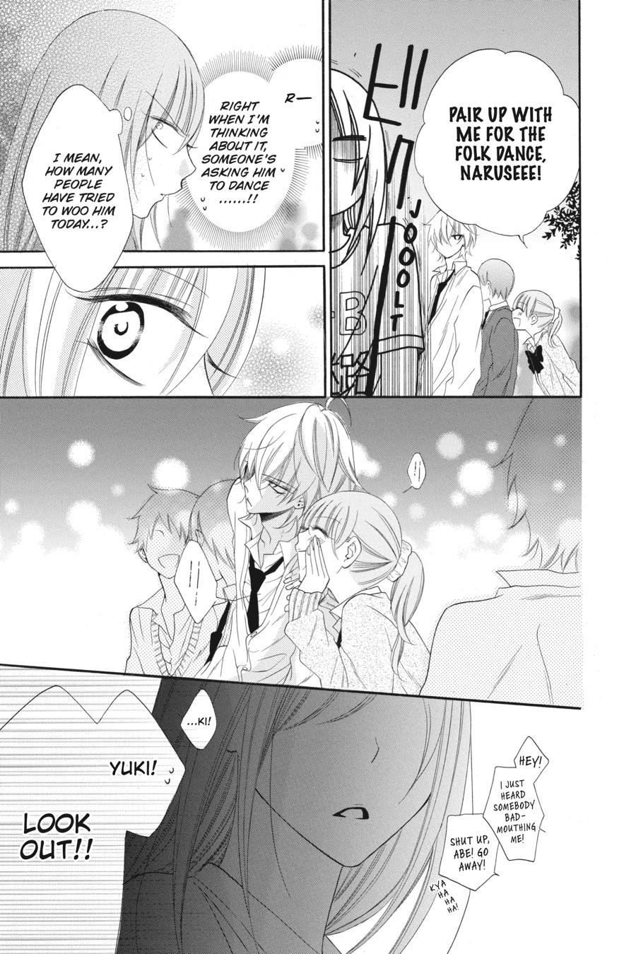 Cheeky Brat Chapter 37 - Page 23
