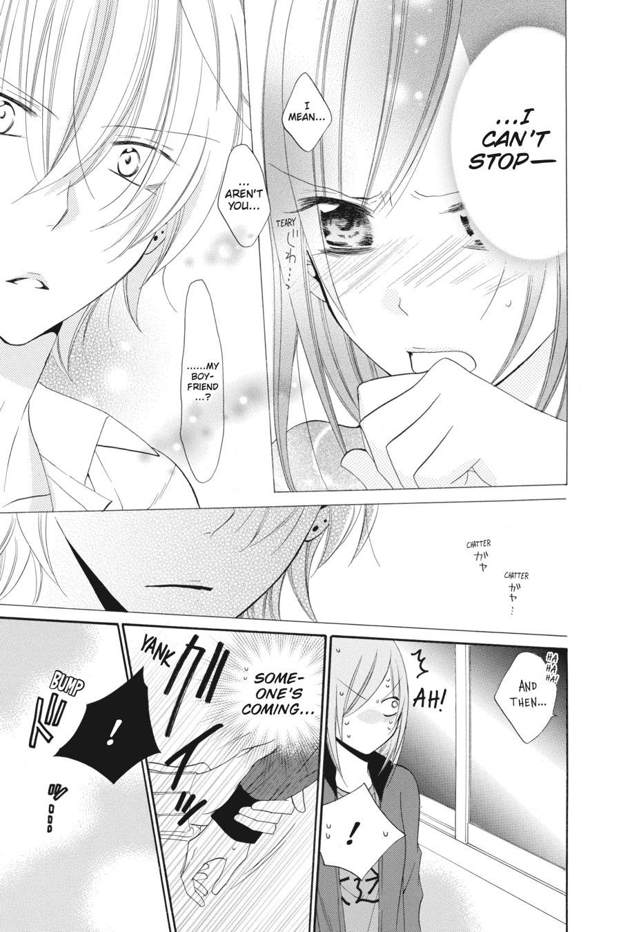 Cheeky Brat Chapter 37 - Page 27