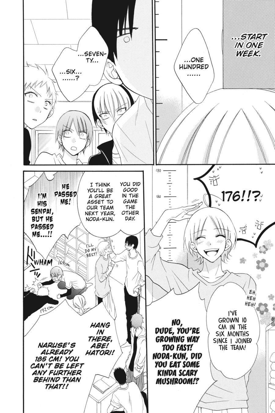 Cheeky Brat Chapter 38 - Page 4