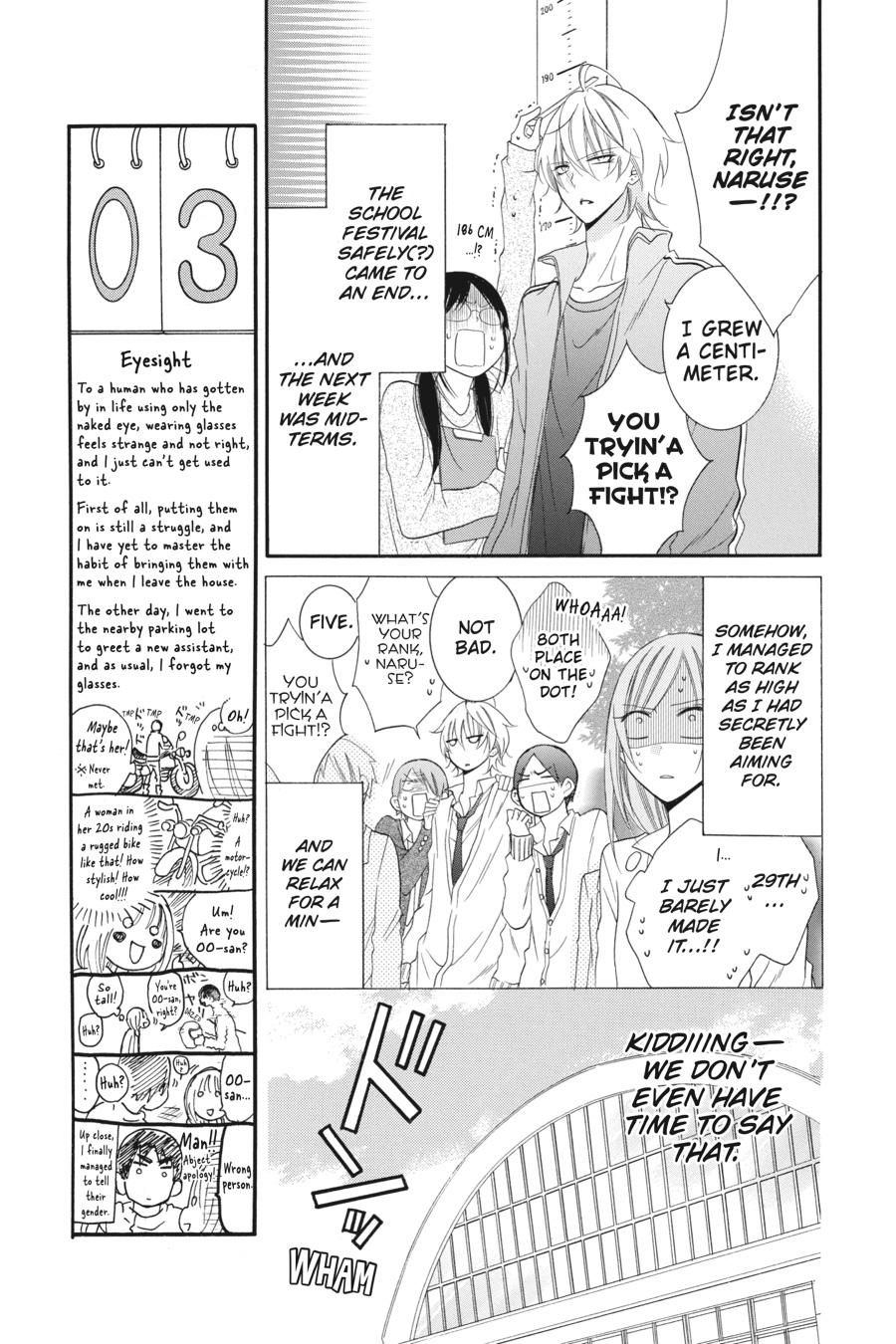 Cheeky Brat Chapter 38 - Page 5