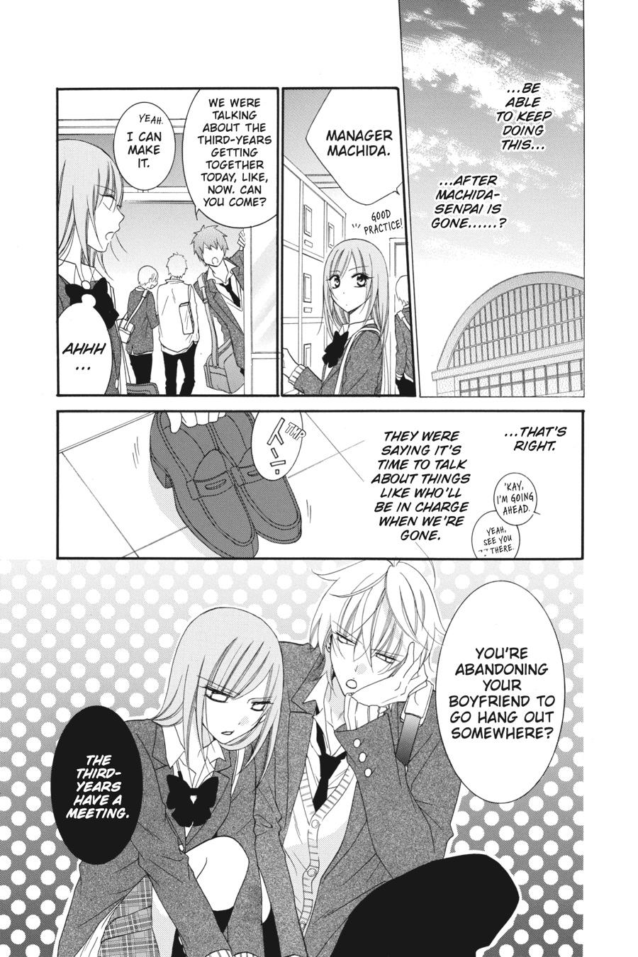 Cheeky Brat Chapter 38 - Page 7