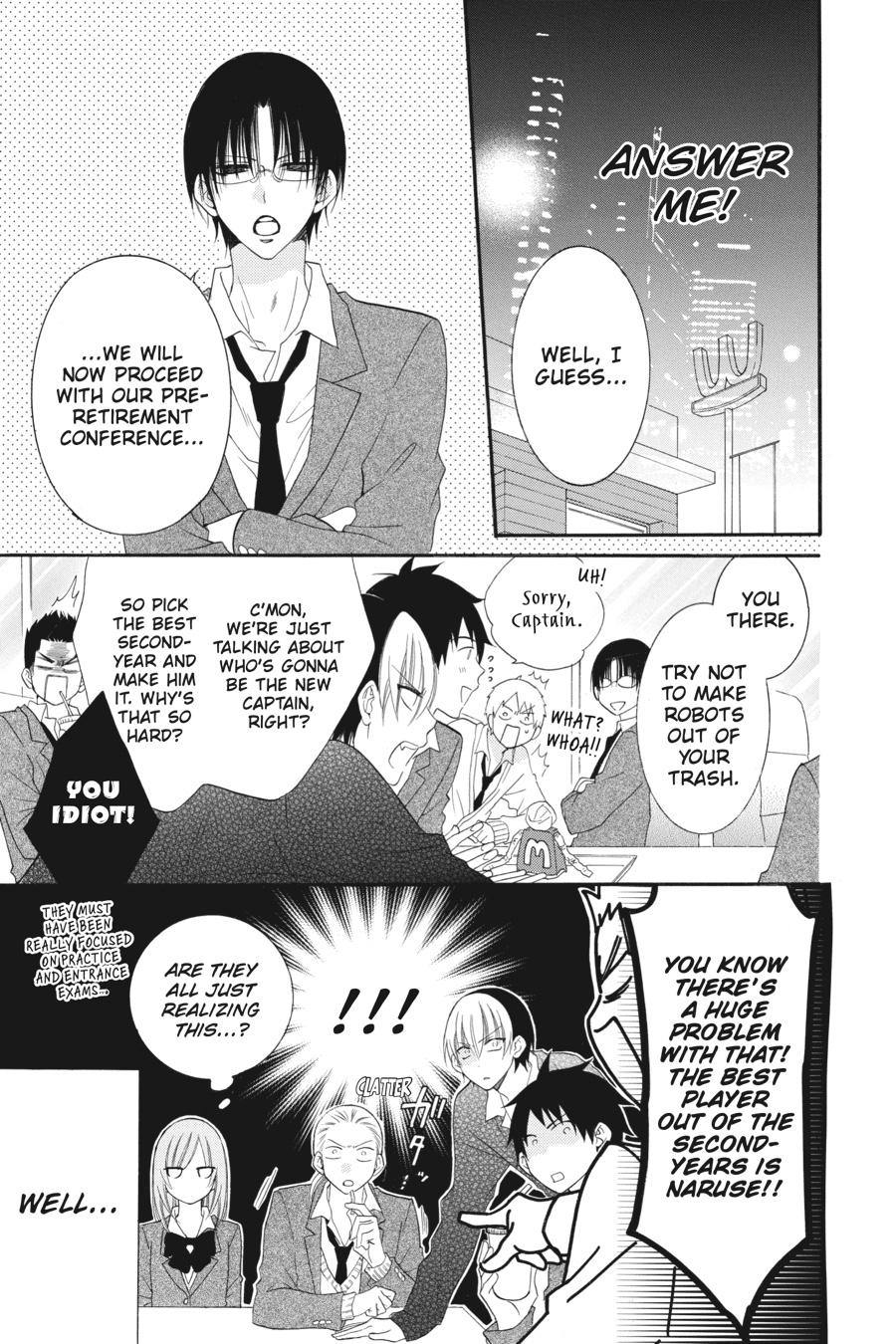 Cheeky Brat Chapter 38 - Page 9