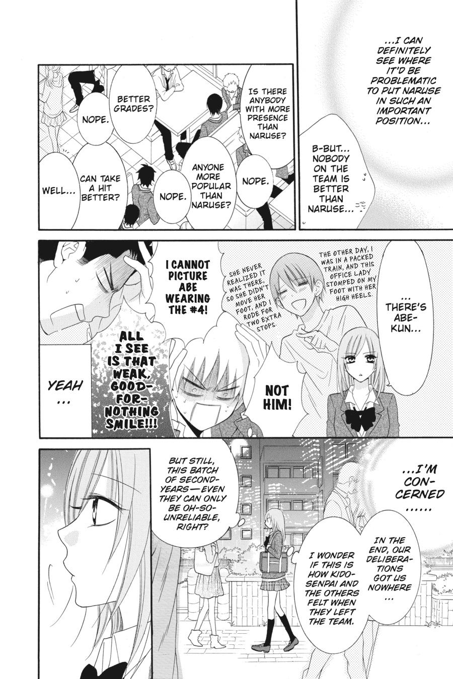 Cheeky Brat Chapter 38 - Page 10