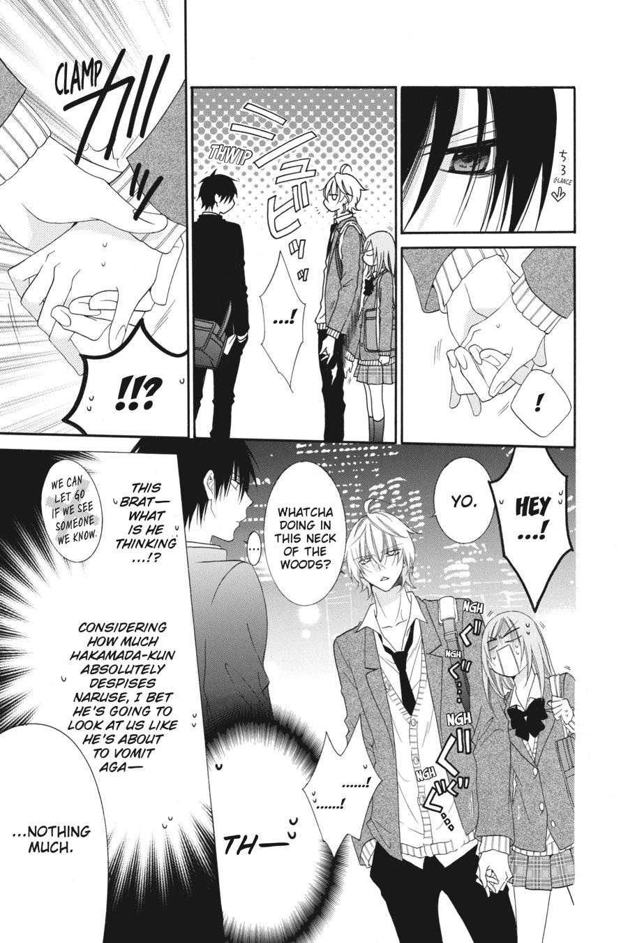 Cheeky Brat Chapter 38 - Page 15