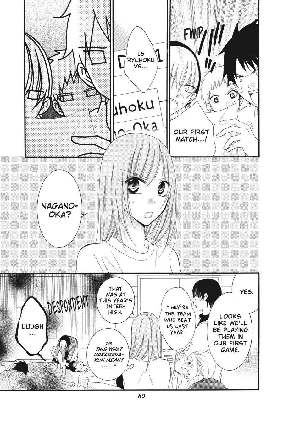 Cheeky Brat Chapter 38 - Page 21