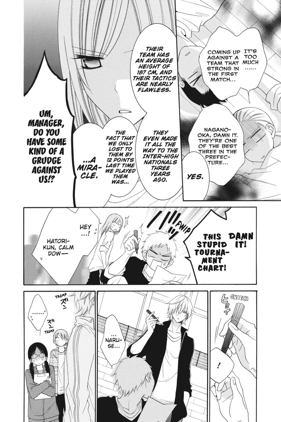 Cheeky Brat Chapter 38 - Page 22