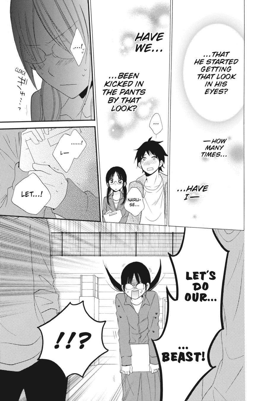 Cheeky Brat Chapter 38 - Page 27